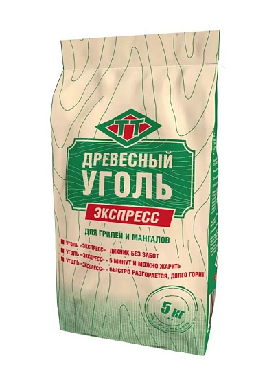 Уголь древесный 5 кг, Экспресс, 110013