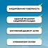 Телескопический шест 457 см, складной, Bestway, 58702 - фото 13