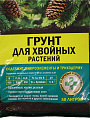 Грунт для хвойных, 50 л, Фаско - фото 7