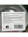 Банка для сыпучих продуктов, стекло, 0.2 л, с крышкой, Классика, Y4-6233, бесцветная - фото 3