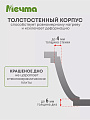 Жаровня алюминий, 30 см, 5 л, антипригарное покрытие, Мечта, Гранит, 35701, с крышкой - фото 3