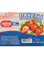 Пакет для заморозки, 30 шт, 30х40 см, с окошком для записи, Марья Искусница, 70173 - фото 7