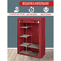 Вешалка напольная 105х45х170 см, металл, 25 кг, SPE34192-2, бордовая, с чехлом - фото 8