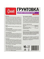 Грунтовка водно-дисперсионная, акриловая, Старатели, глубокого проникновения, для внутренних работ, 10 л - фото 4