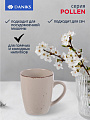 Кружка керамика, 350 мл, Pollen, Daniks, капучино - фото 2