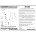 Стол 73х80х80 см, МДФ, Sheffilton, SHT-TU23/H71/80, 138223 - фото 3