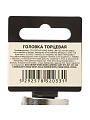 Головка торцевая 6-гранная, 1/2&amp;quot;, 30 мм, Startul, PRO-52030 - фото 3