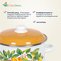 Кастрюля эмалированная сталь, 5.5 л, с крышкой, крышка сталь, цилиндрическая, СтальЭмаль, Грушевый сад, 6RD221M, белоснежная - фото 10