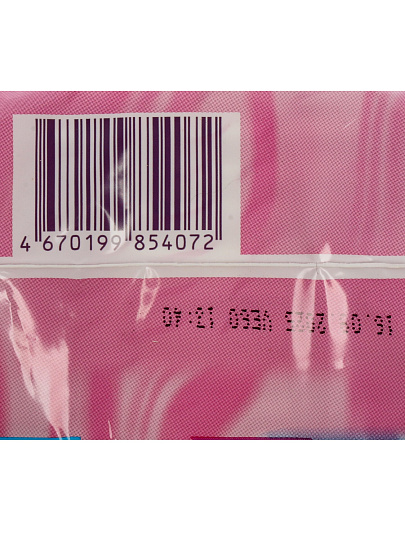 Прокладки женские Libretta, Ultra Normal Deo, 10 шт, 311031