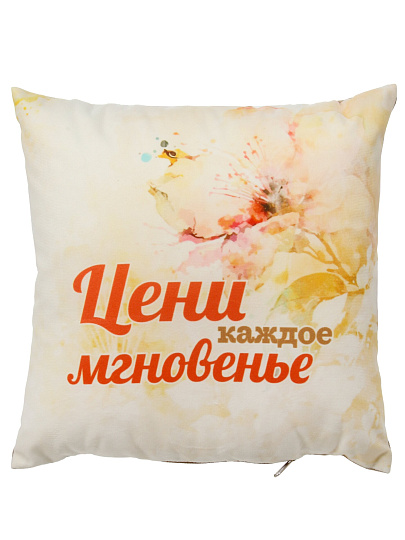 Подушка декоративная 40х40 см, Мгновения, 100%пэ