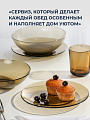Сервиз столовый стекло, 19 предметов, на 6 персон, Basilico, 62074, дымчатый - фото 4