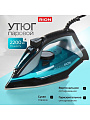 Утюг Rion, SZ-8016, 2200 Вт, керамика, вертикальное отпаривание, противокапельная система, 1.85 м, голубой