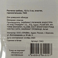 Расческа массажная, 25 х 7.5 см, пластик, деревянная ручка, квадратная, Y445 - фото 3