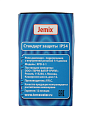 Реле давления для насоса 1/4 '', 1-5 атм, 15 А, внутренняя резьба, Jemix, XPD-2-1 - фото 6