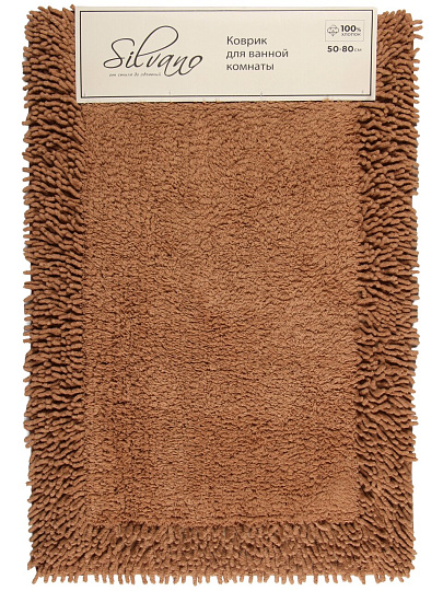 Коврик для ванной хлопок, 0.5Х0.8 м, коричневый buble, Silvano, Лиона