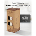Кружка керамика, 4 шт, 250 мл, Мрамор с золотом, Y4-5347, белая, металлическая подставка - фото 6