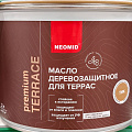 Ножницы-кусторезы Huter, GET-7,2Н, аккумуляторные, 7.2 В, 1100 об/мин, штанга, 70/1/39 - фото 6