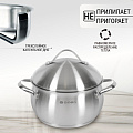 Кастрюля нержавеющая сталь, 2.9 л, с крышкой, крышка нержавеющая сталь, Daniks, Мальта, GS-01345KS-18CA, индукция - фото 13