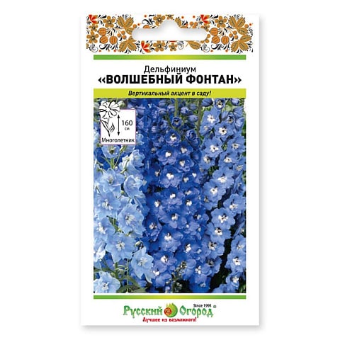 Семена Цветы, Дельфиниум, Волшебный фонтан многолетний, 0.1 г, цветная упаковка, Русский огород