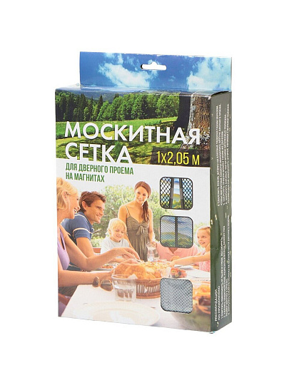 Сетка москитная для двери, 1х2.05 м, на магнитах, липучка, серая, YTMN001, коробка