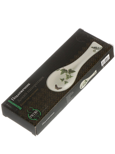 Подставка для ложки, керамика, Prima Collection, Дикий папоротник, PC77WF/HC1A02-C3