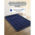 Матрас надувной Bestway, 191х137х28 см, 332029/67225, насос встроенный, ножной, флокированный, 300 кг - фото 9