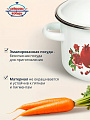 Кастрюля эмалированная сталь, 2 л, крышка сталь, цилиндрическая, Сибирские товары, Гранатовый сок, 1MD161M, белая, индукция - фото 2