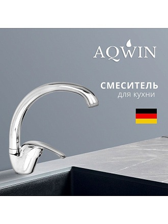 Смеситель для кухни, Aqwin, с картриджем, хром, A5904