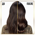 Шампунь Pantene Pro-V, Густые и крепкие, для тонких волос, 400 мл - фото 2