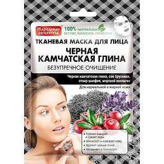 Маска для комбинированной кожи ≡ Купить в Киеве, цены от магазина RAMOSU