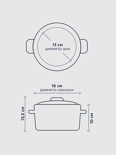 Кастрюля нержавеющая сталь, 1.9 л, крышка стекло, DNN3, SD-A17-16
