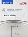 Кастрюля нержавеющая сталь, 1.9 л, крышка стекло, сталь 304, Daniks, Нолан, GS-01363-16CA, индукция - фото 3