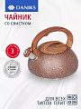 Чайник нержавеющая сталь, 3 л, со свистком, матовый, ручка бакелитовая, Daniks, коричневый мрамор, DSC-8800 - фото 5