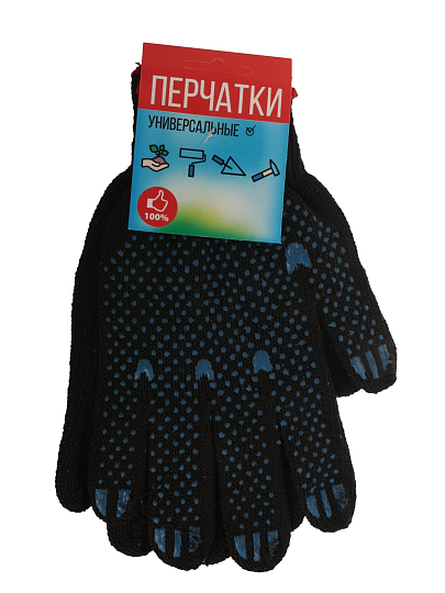 Перчатки х/б, ПВХ покрытие, точка, универсальный размер, 7.5 класс вязки, 5 нитей, черная основа, Люкс, европодвес