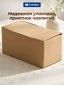 Набор кружек керамика, 2 шт, 500 мл, Кембридж, Daniks, Y4-8357 - фото 4