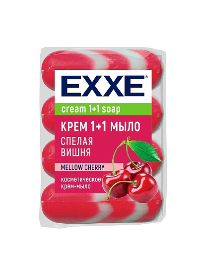Крем-мыло косметическое Exxe, 1+1 Спелая вишня, 4 шт, 75 г