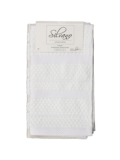 Набор полотенец кухонных 2 шт, 30х50 см, махровый, 100% хлопок, 400 г/м2, Silvano, Классика, бело-бежевый, Узбекистан