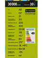 Лампа светодиодная E27, 25 Вт, 200 Вт, груша, 4000 К, нейтральный белый свет, Ergolux, 14236 - фото 5