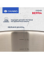 Кастрюля нержавеющая сталь, 2.4 л, крышка стекло, Daniks, Верма, CW-S071-18, индукция - фото 16