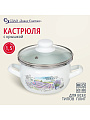 Кастрюля эмалированная сталь, 1.5 л, крышка стекло, сферический, Сантэкс, Лаванда, 1-2415112, индукция