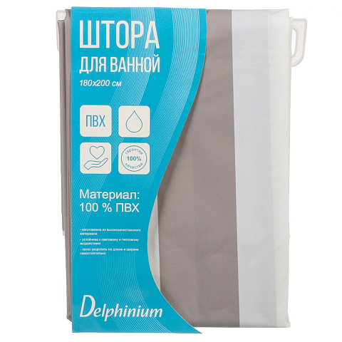 Штора для ванн 180х200 см, ПВХ, Delphinium, Горизонт, бежевая, 104204