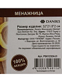 Менажница, акация, 32*21.8*2 см, with silk ribbon, Daniks, PS61232AJ3 - фото 6