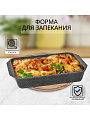 Форма для запекания алюминий, 27х36х5 см, 3.4 л, антипригарное покрытие, прямоугольная, черная, Мечта, Гранит, 94701 - фото 5