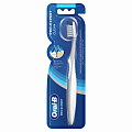 Зубная щетка Oral-B, Pro-Expert Clean Black, средней жесткости, взрослая, 35, 0051023091