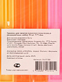 Зажимы для пакетов кухонные пластик, 11х1.4 см, 10 шт, разноцветные, Y4-11193 - фото 5