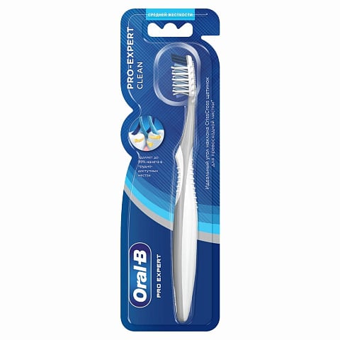 Зубная щетка Oral-B, Pro-Expert Clean Black, средней жесткости, взрослая, 35, 0051023091