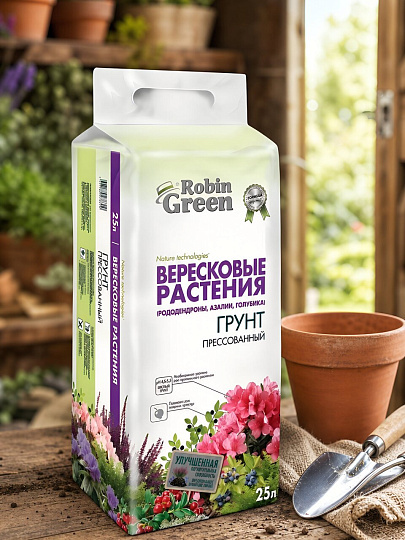 Грунт для вересковых растений, прессованный, 25 л, Robin Green