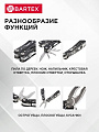 Мультитул-трансформер 15 функций, 160 мм, Bartex, AI-2904010 - фото 3