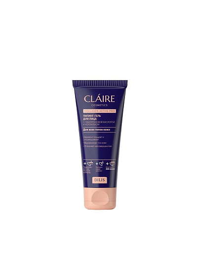 Пилинг-гель для лица Claire Cosmetics, Collagen Active Pro, 100 мл
