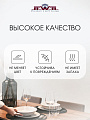 Сервиз столовый стеклокерамика, 13 предметов, на 6 персон, Jewel, Агата, ПС0079-58 - фото 4